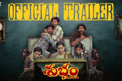 Shubham Trailer: Cast, Cameos &amp; Release Date | Samantha Ruth Prabhu’s Debut Production