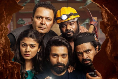 Chaurya Paatham OTT Release: Watch Indhra Ram’s Telugu Crime Comedy Online