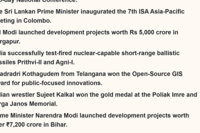 Here are the Daily Current Affairs Article of 20 July 2025