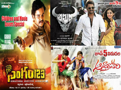 Five Telugu Movies Released Today Ott over the top telugu movies, tv shows online digital streaming release dates on amazon prime, netflix, hotstar, zee5, alt balaji, youtube. five telugu movies released today