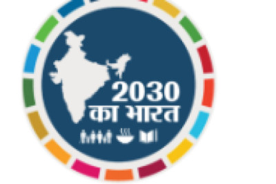 Building a Brighter Tomorrow, Together