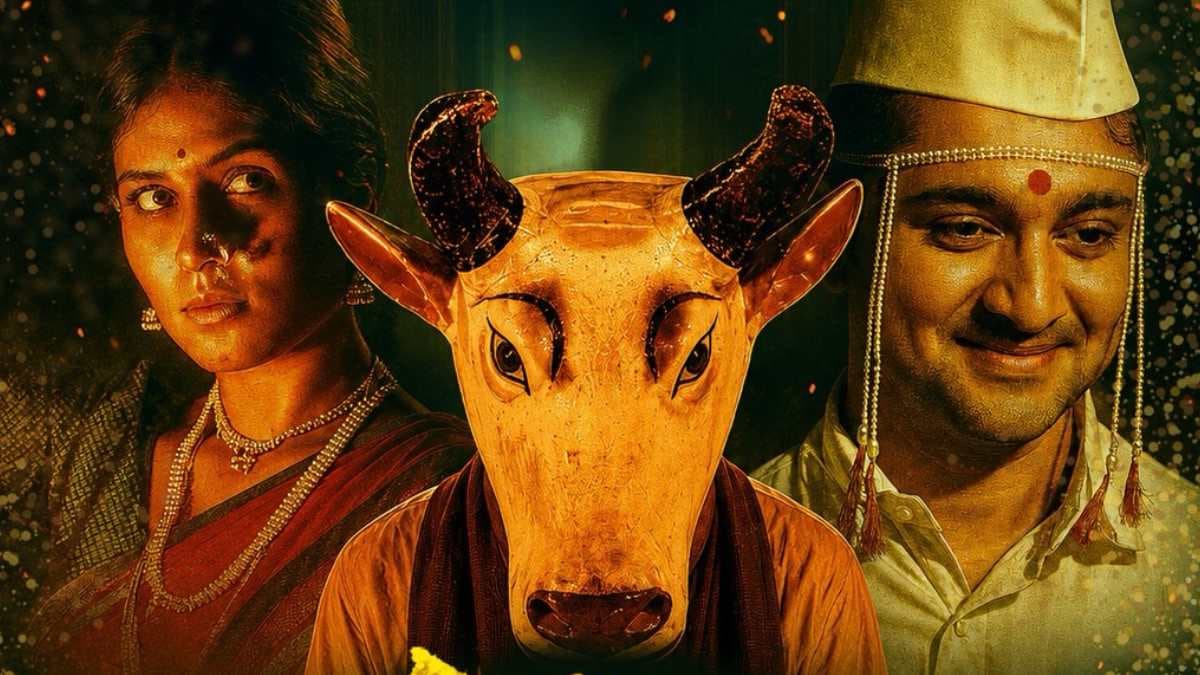 Promotional still of Gondhal featuring lead actors in a dramatic scene under dim lighting, evoking ritual and tension.