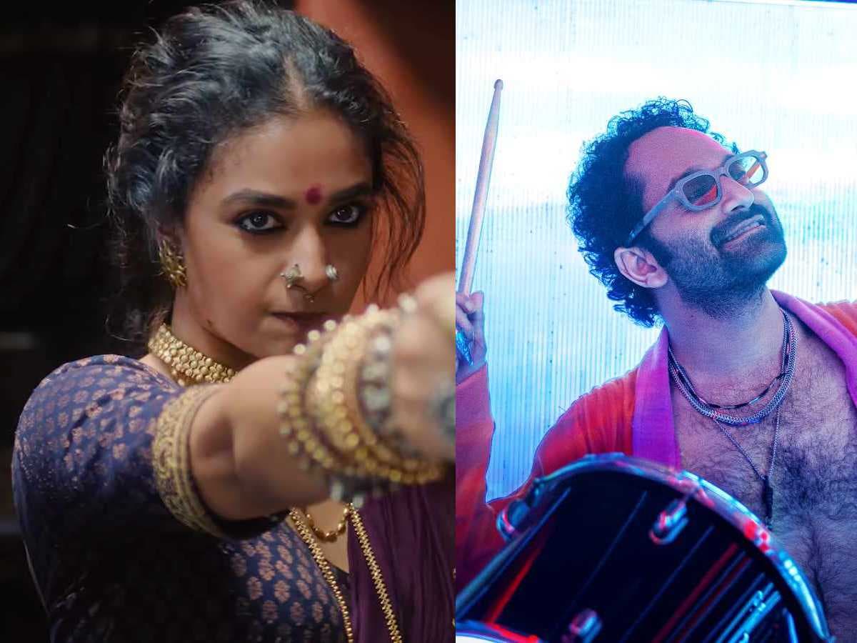 A still from Don’t Trouble The Trouble featuring Fahadh Faasil in a dramatic pose