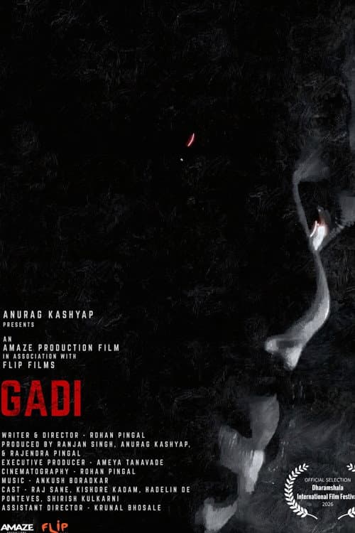 Gadi poster