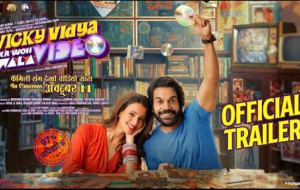 Official Trailer Released for 