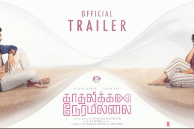 Kadhalikka Neramillai Official Trailer Unveiled: A Perfect Blend of Romance and Entertainment
